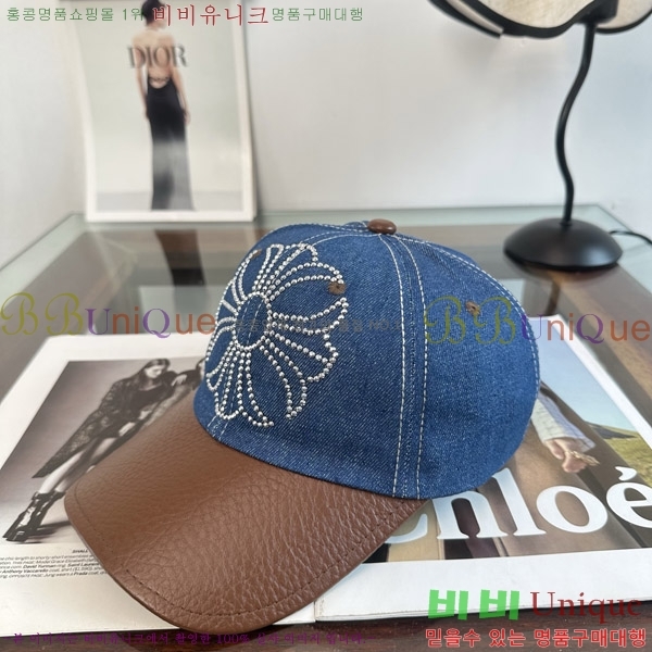 ũ������ ���� K602239-1