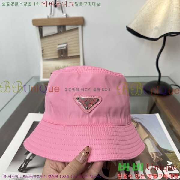 ����� ���� P1558041-3