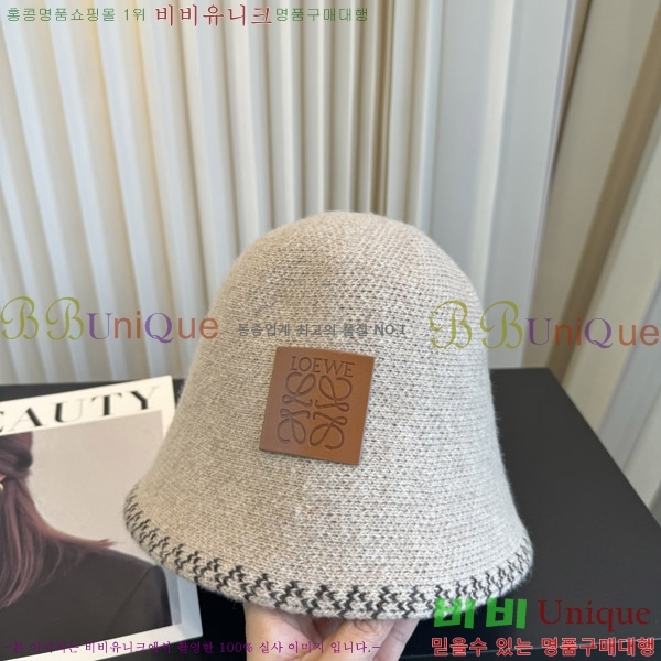 �ο��� ���� YN6621502-4
