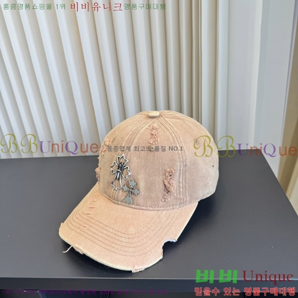 ũ������ ���� K602245-2