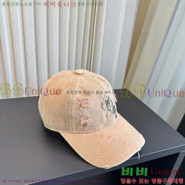 ũ������ ���� K602245-2