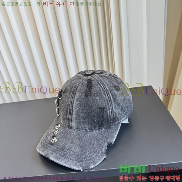 ũ������ ���� K602246-1