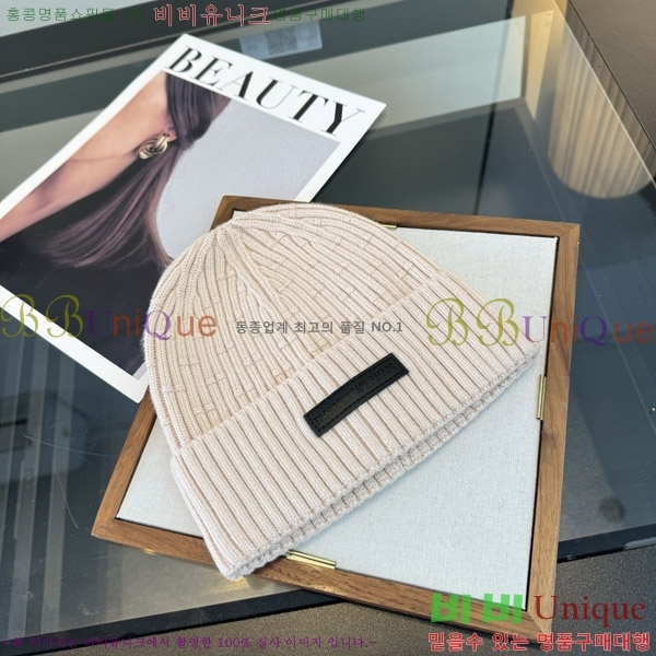 �˸��� ���� AM967673-1