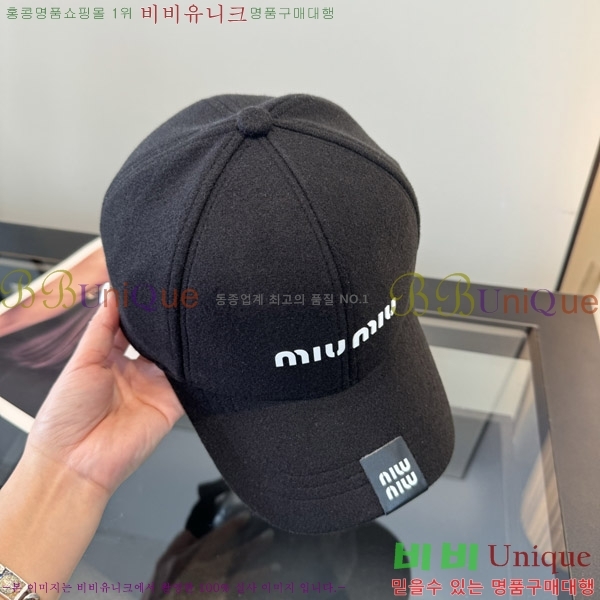 �̿�̿� ���� M896760-3