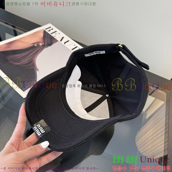 �̿�̿� ���� M896760-3