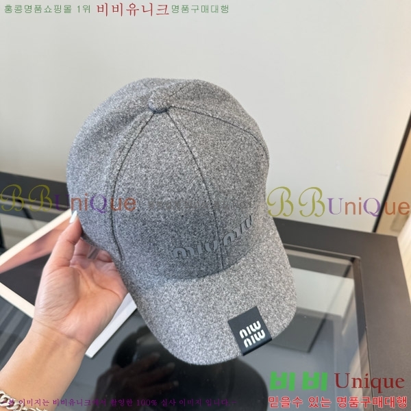 �̿�̿� ���� M896760-4