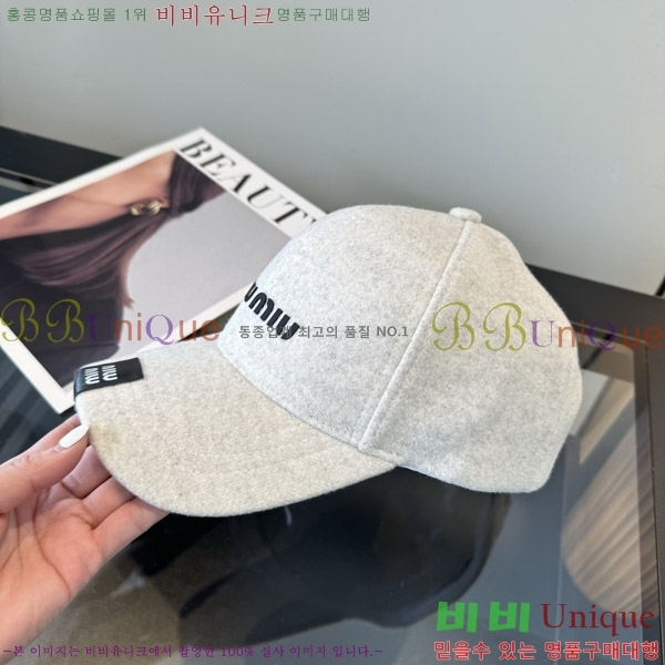 �̿�̿� ���� M896760-1