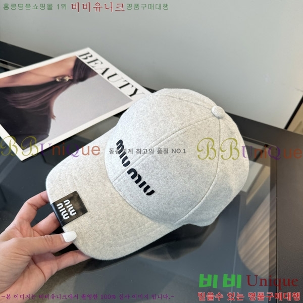 �̿�̿� ���� M896760-1