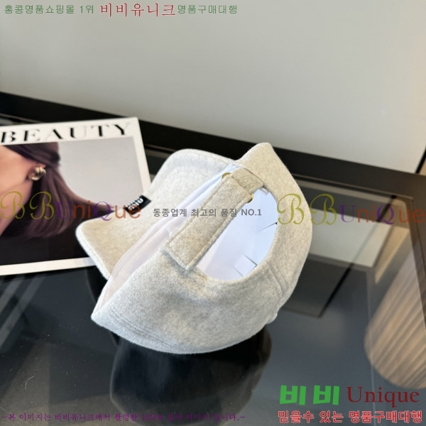 �̿�̿� ���� M896760-1