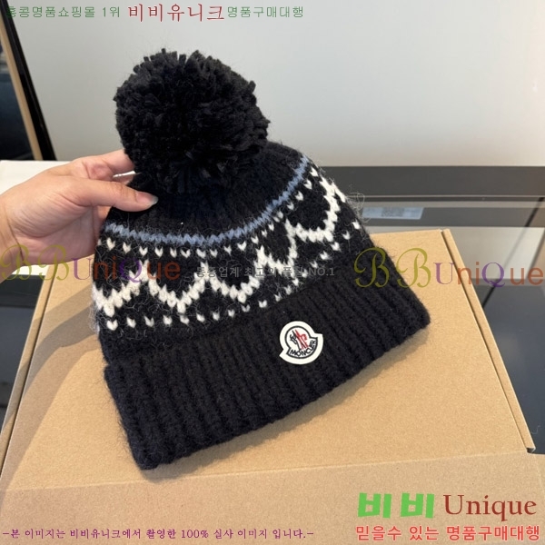 ��**�� ���� M300969-2