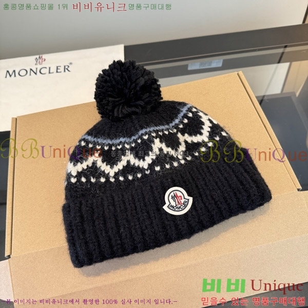 ��**�� ���� M300969-2