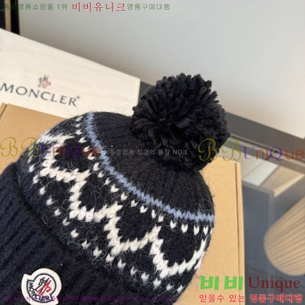 ��**�� ���� M300969-2