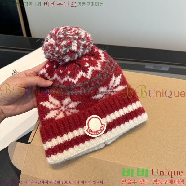 ��**�� ���� M300970-1