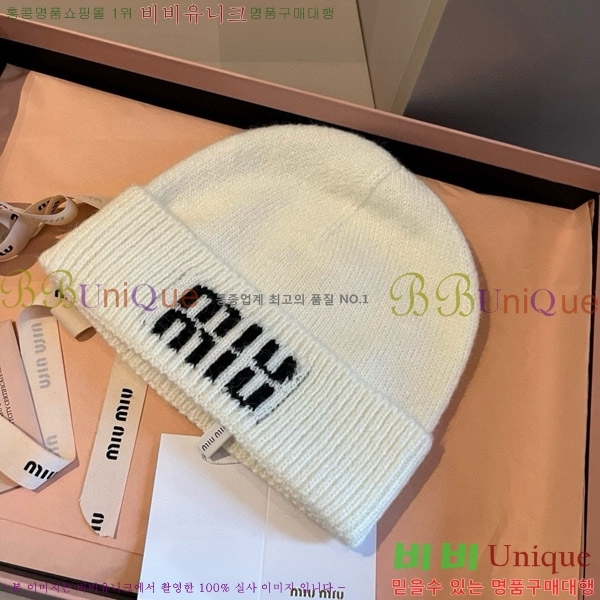 �̿�̿� ���� M896761-2