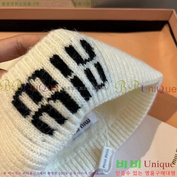 �̿�̿� ���� M896761-2
