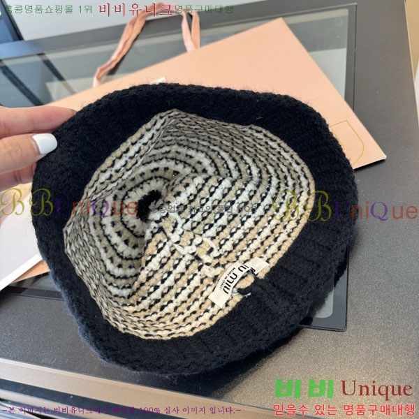 �̿�̿� ���� M896762-2