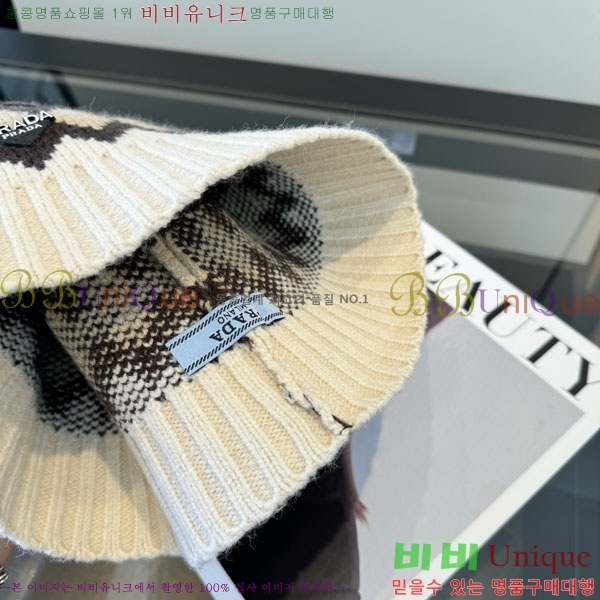 ����� ���� P1558042-3