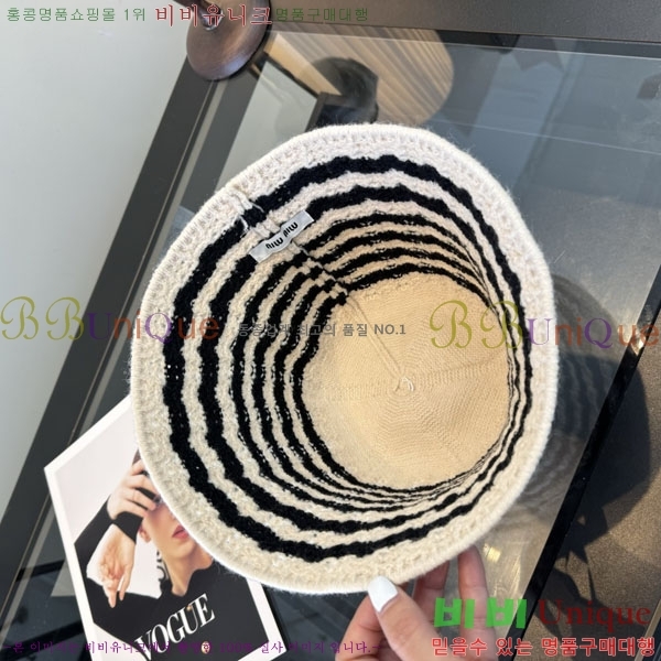 �̿�̿� ���� M896763-2