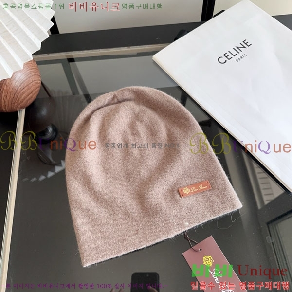 �ο��� ���� YN6621505-2