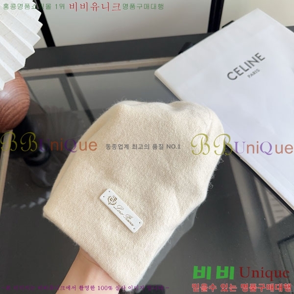 �ο��� ���� YN6621505-4