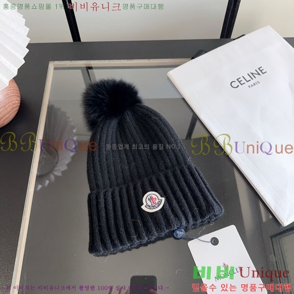 ��**�� ���� M300971-1