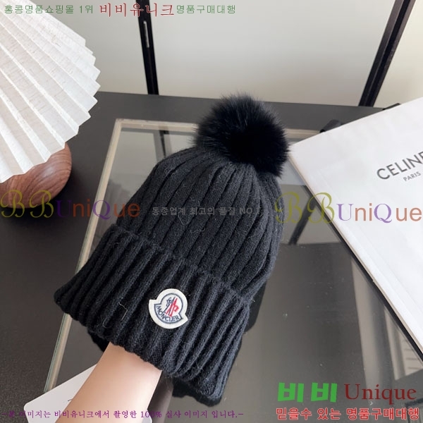 ��**�� ���� M300971-1