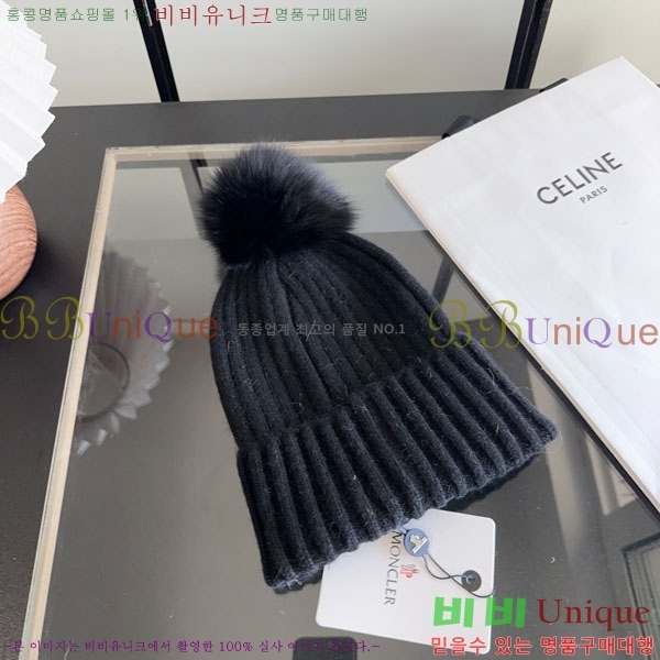 ��**�� ���� M300971-1