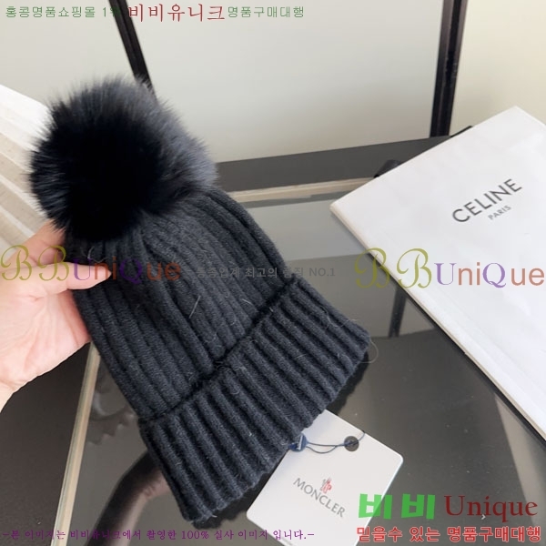��**�� ���� M300971-1