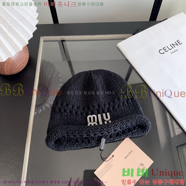 �̿�̿� ���� M896764-1