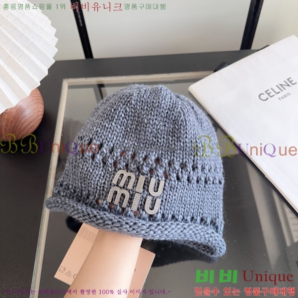 �̿�̿� ���� M896764-2