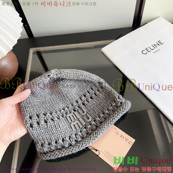 �̿�̿� ���� M896764-3