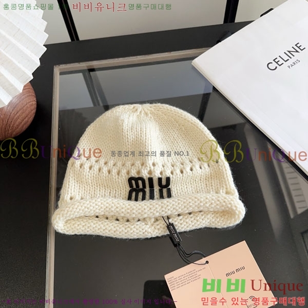 �̿�̿� ���� M896764-4