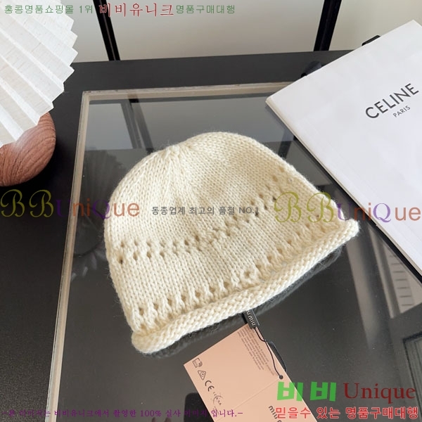 �̿�̿� ���� M896764-4