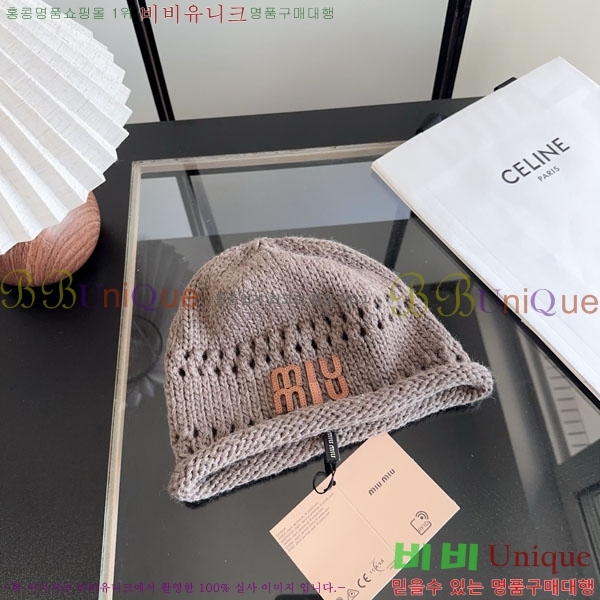 �̿�̿� ���� M896764-5
