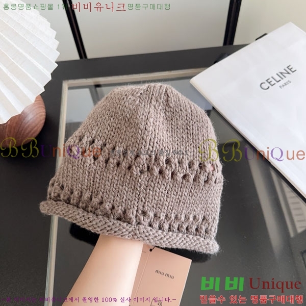 �̿�̿� ���� M896764-5