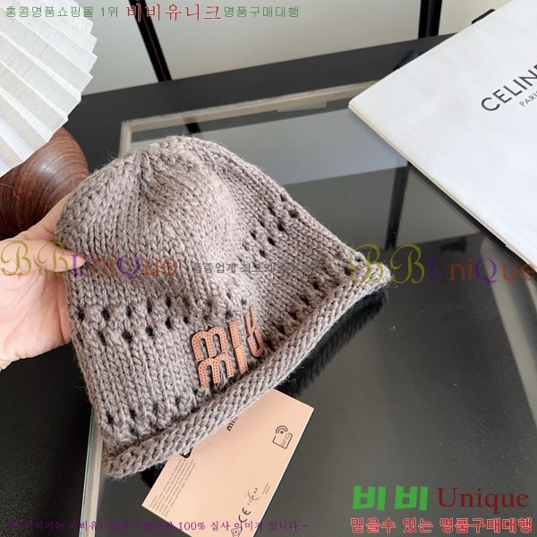 �̿�̿� ���� M896764-5