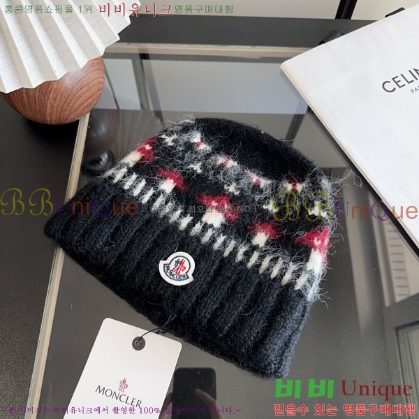 ��**�� ���� M300972-1