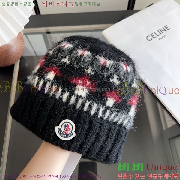 ��**�� ���� M300972-1