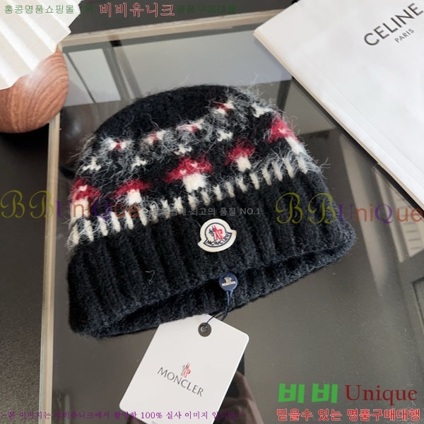 ��**�� ���� M300972-1