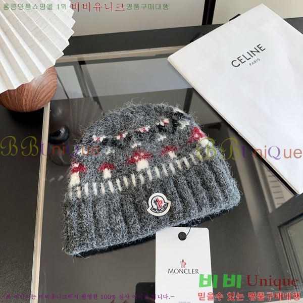 ��**�� ���� M300972-2