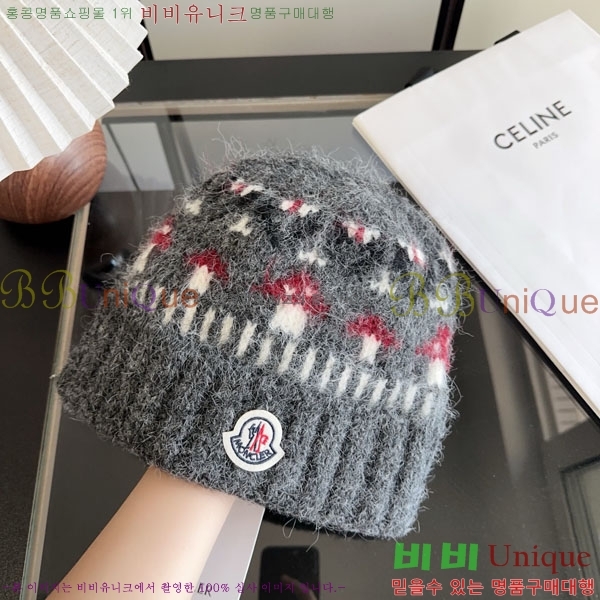 ��**�� ���� M300972-2