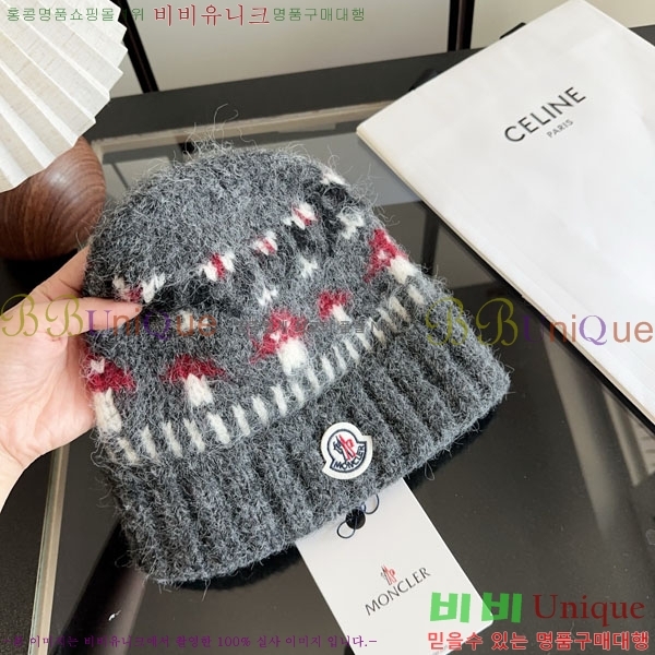 ��**�� ���� M300972-2