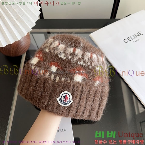 ��**�� ���� M300972-3