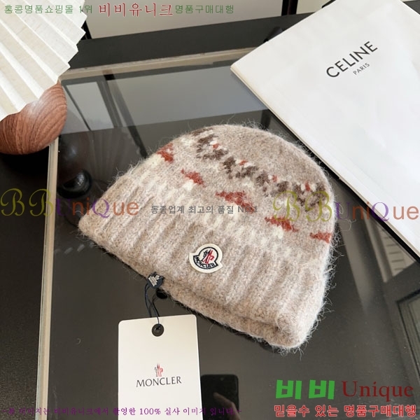 ��**�� ���� M300972-5
