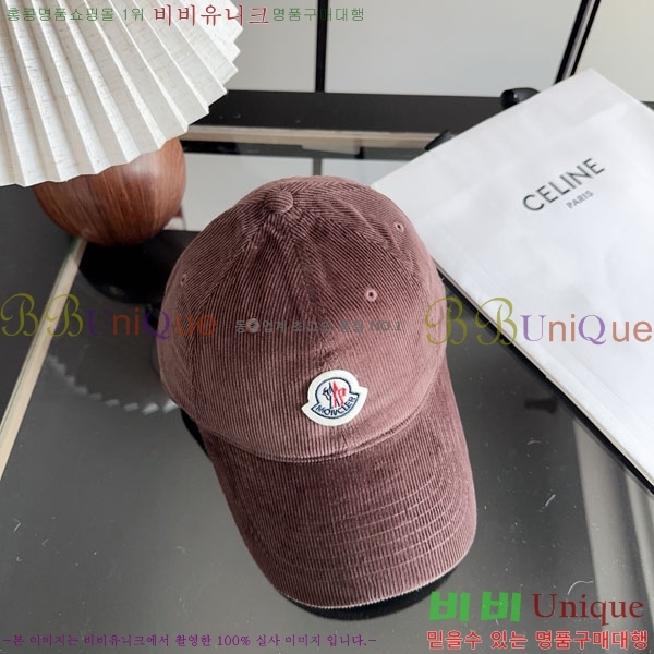 ��**�� ���� M300973-2