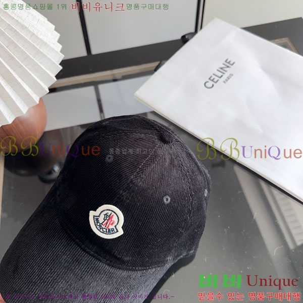 ��**�� ���� M300973-1