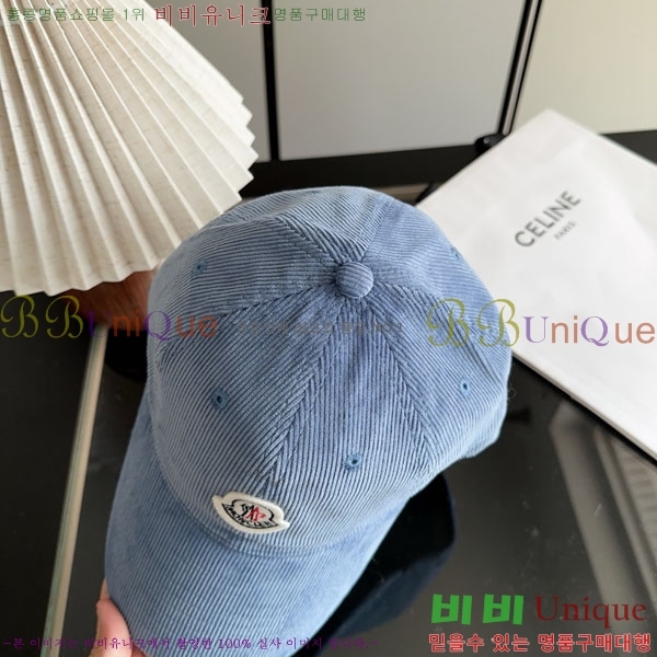 ��**�� ���� M300973-4