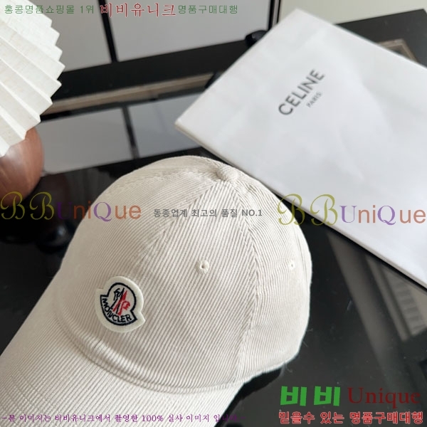 ��**�� ���� M300973-5