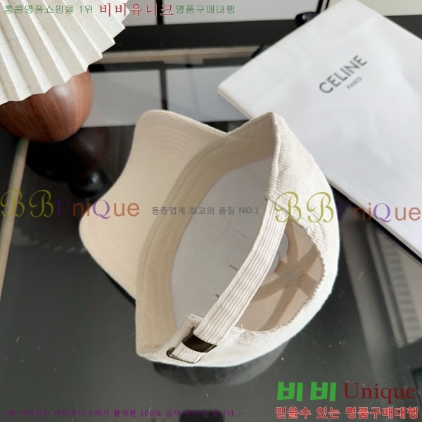 ��**�� ���� M300973-5