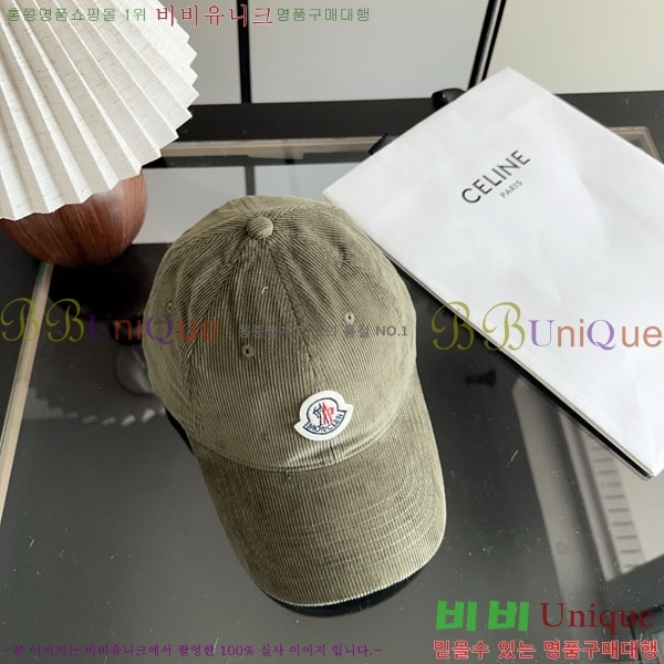 ��**�� ���� M300973-6